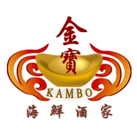 Kambo Chinese Restaurant, Forest Hill (Chinese Cuisine) - Order online ...